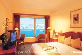 Harbour Plaza North Point