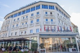 Colosseo (Tirana)