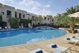 Mövenpick Dead Sea Resort