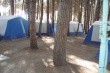 Camping Villaggio Nettuno (Capaccio Scalo)