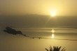 Tsell Harim Village Dead Sea (Ein Bokek)