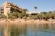 Mövenpick Resort & Residence Aqaba