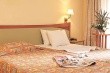 Emirhan Hotel & Spa