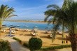 Sheraton Miramar Resort El Gouna