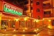 Emerald Hotel & Spa