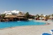 Albatros Palace Sharm (ex. Cyrene Grand)