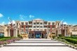 Sunrise Alora Aqua Park Resort (ex. Hawaii Caesar Palace & Aquapark)