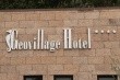 Geovillage Sport & Wellness Resort