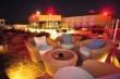 Golden Tulip Muscat (ex. Park Inn by Radisson Muscat)