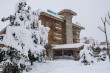 Pirin Hotel & Spa