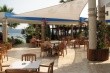 Fortezza Beach Resort (Dalaman)