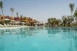 Le Vizir Center Park & Resort