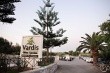 Vardis Olive Garden