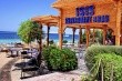 Sphinx Aqua Park Beach Resort 5