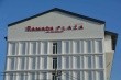 Ramada Plaza by Wyndham Chao Fah (Ko Phuket)