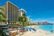 Outrigger Reef on the Beach