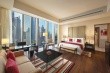 Anantara Downtown Dubai (ex The Oberoi)
