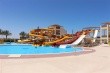 El Karma Aqua Beach Resort (ex. Nubia Aqua Beach) 5