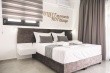 Aeonian Luxury Suites (Asprovalta)
