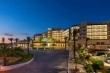 Hilton Skanes Monastir Beach Resort (ex. Skanes El Hana)