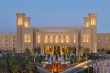 Grand Hyatt Doha & Villas (Doha)