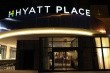 Hyatt Place Flushing - La Guardia Airport