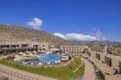 Dusit D2 Naseem Resort (Jabal Akhdar)