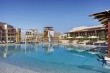 Dusit D2 Naseem Resort (Jabal Akhdar)