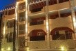 Aparthotel Por do Sol (Sal Rei)