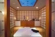 Amus Hotel & Spa