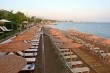 Amus Hotel & Spa