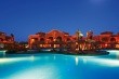 Charmillion Gardens Aqua Park (ex. Sea Gardens Resort)