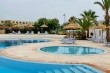 Blumar Resort & Spa