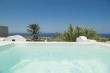 Aqua Serenity Santorini Luxury Suites