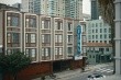 Carriage Inn (San Francisco)