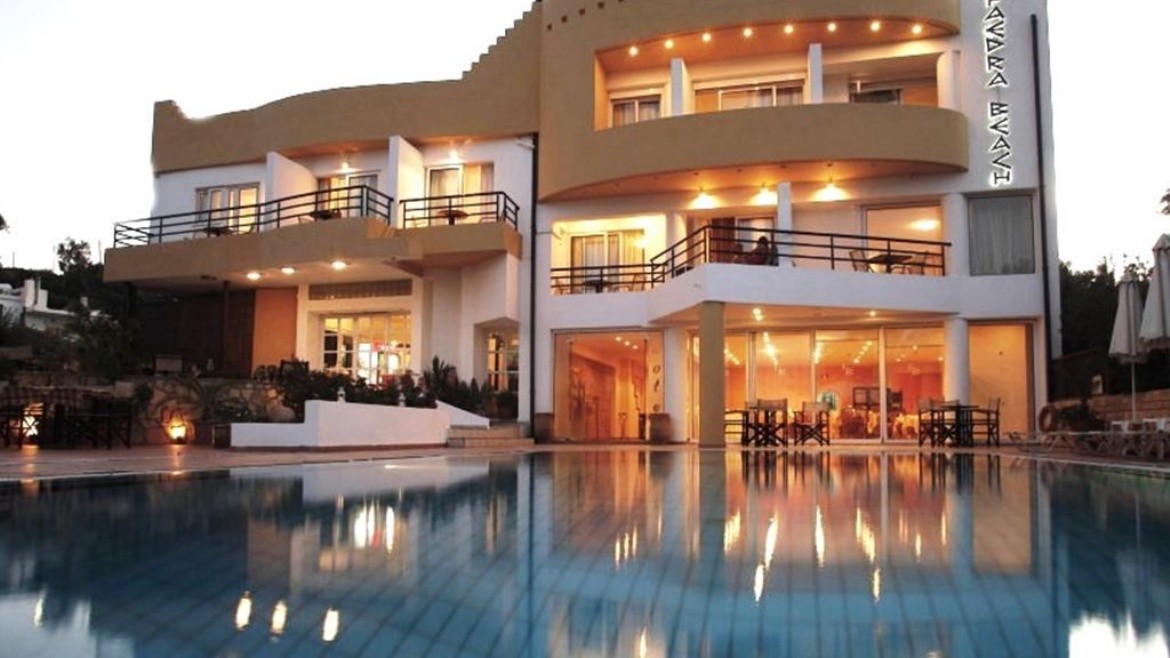 Carolina Mare (ex. Phaedra Beach)