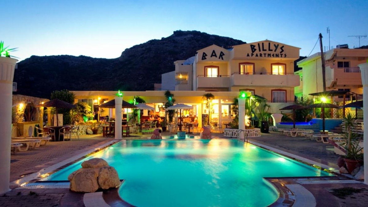 Billy's Studios