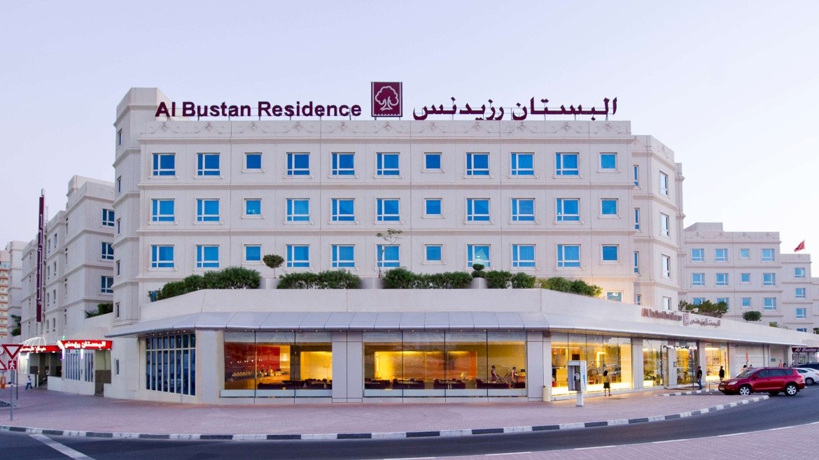 Al Bustan Centre & Residence