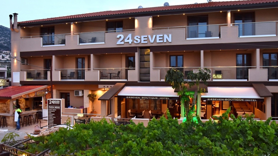 24 Seven Boutique