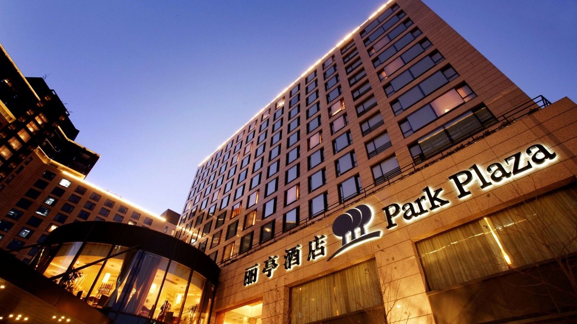 Park Plaza Wangfujing