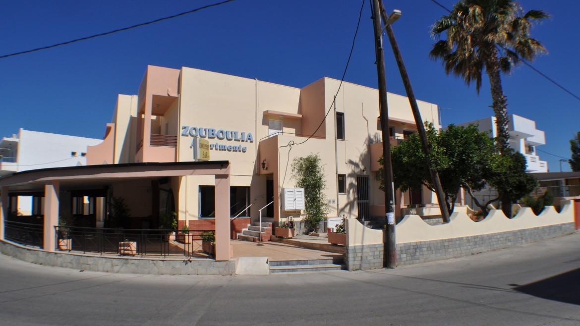 Zouboulia Apartments