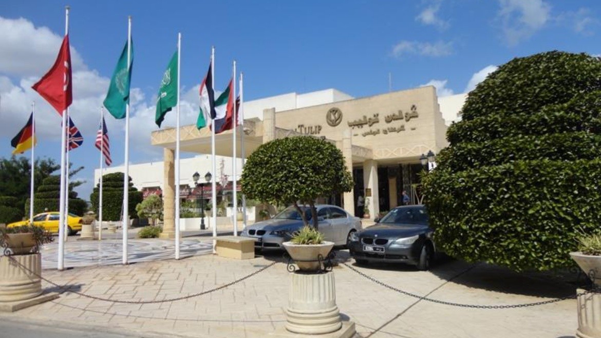 Golden Tulip Carthage Tunis (La Marsa)