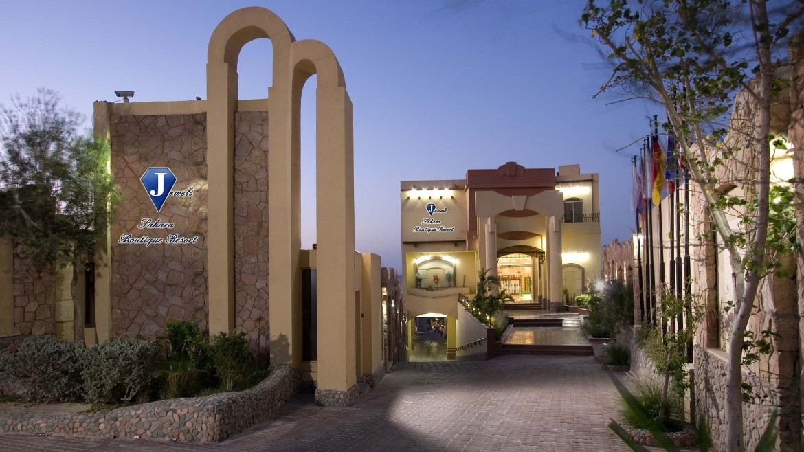 Ananea Hurghada Resort (ex Jewels Sahara)