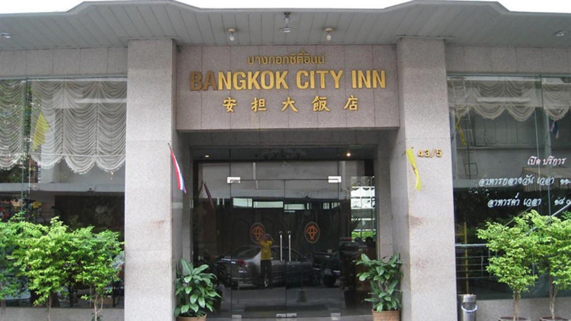 Bangkok City Inn
