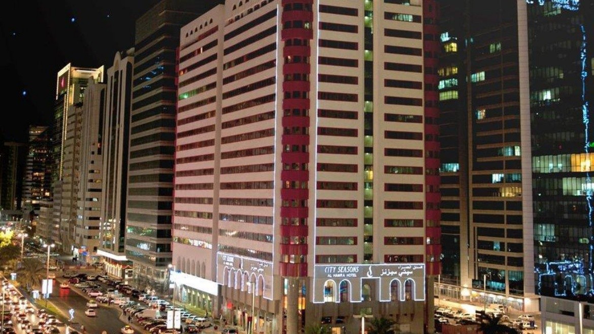 City Seasons Al Hamra