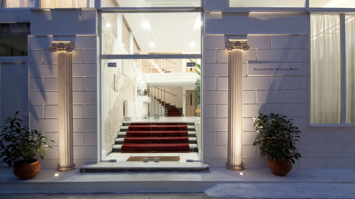 Acropolis Ami Boutique