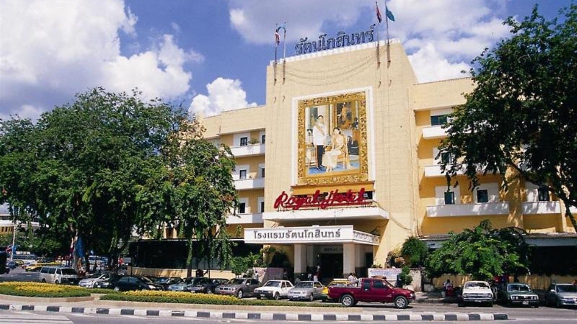 Royal Rattanakosin