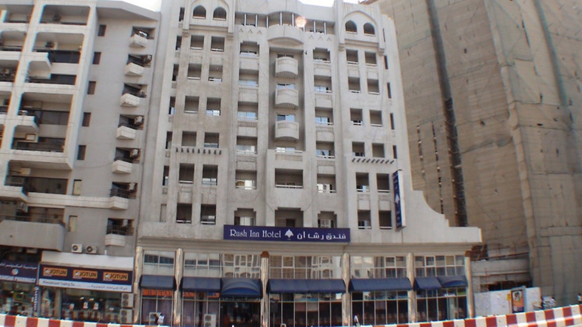 Concorde Palace Hotel Dubai (ex. Rush Inn Hotel)