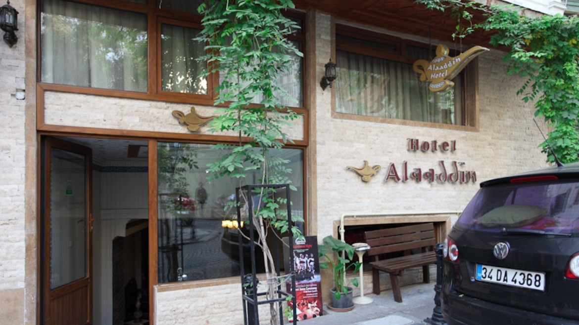 Aldem
