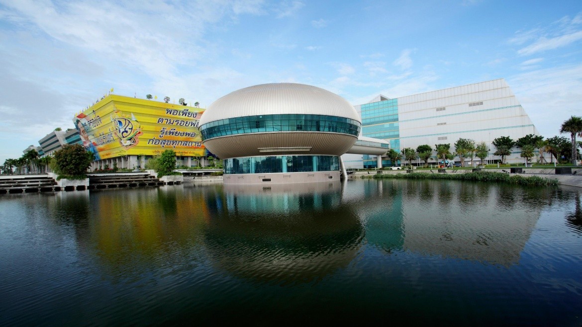 Centra Government Complex & Convention Centre